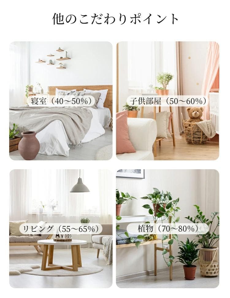 乾燥対策 加湿器 超音波加湿器 大容量8L タイマー 静音 PSE認証