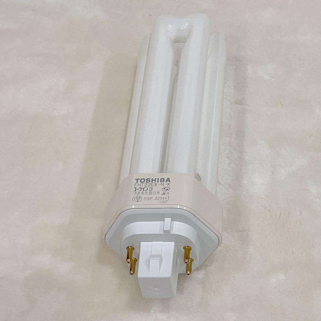 ◎４個入り 東芝 FHT32EX‑N‑K ユーライン3 32W 昼白色