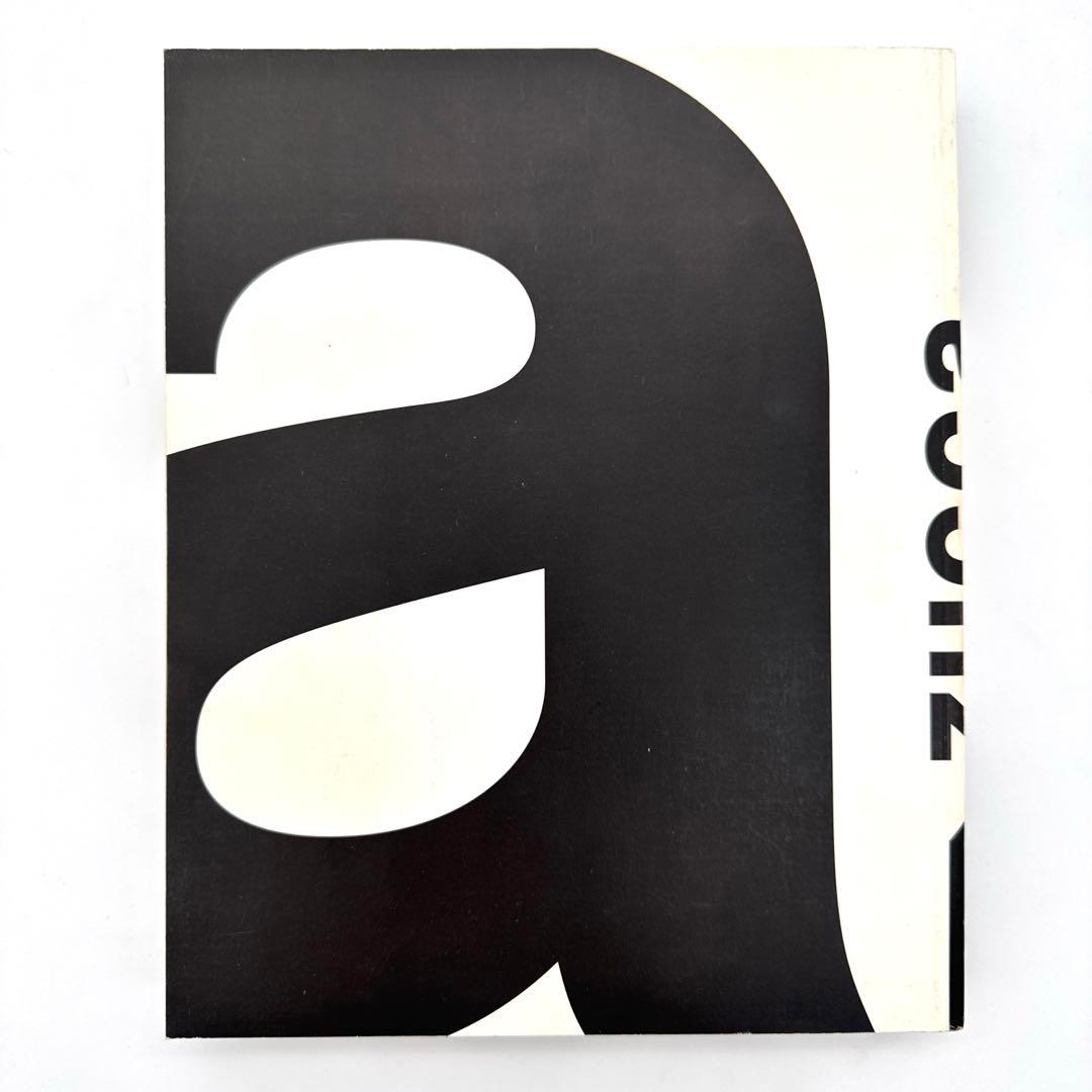 アート・デザイン・音楽 zucca 1988-2011