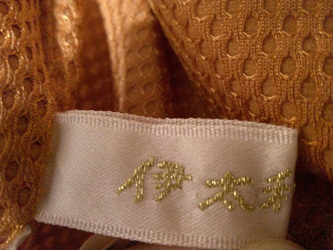 伊太利屋 ベスト 11号 綿ベスト Mサイズ 防寒 ジップベスト 総柄