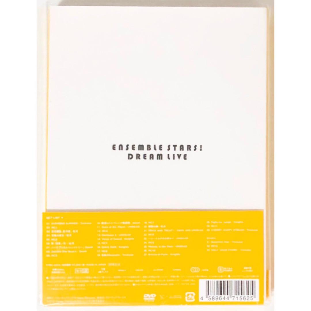 あんスタ★スタライ★DREAM LIVE★2nd★DVD