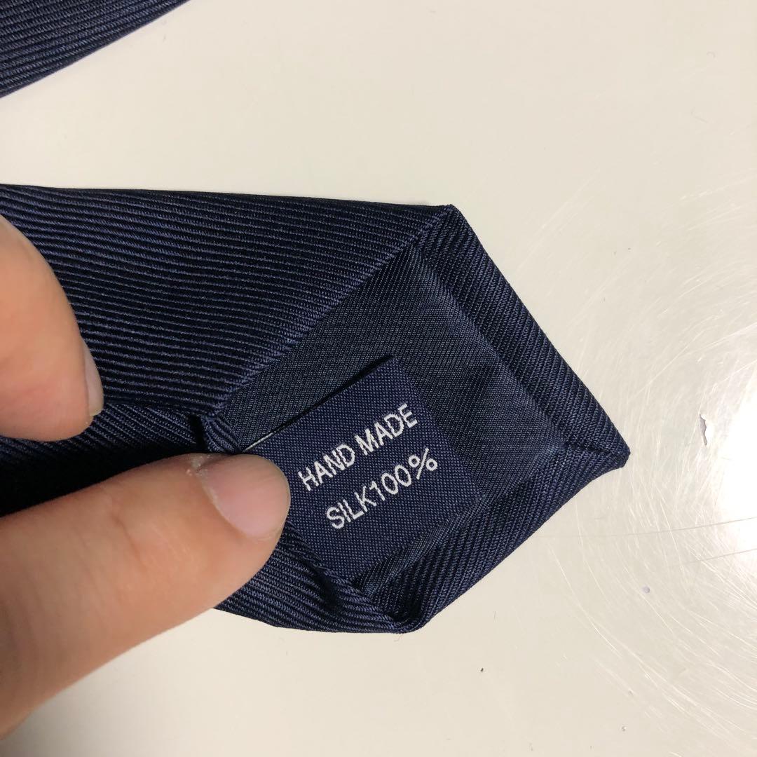 ジョンコンフォート 50オンスソリッドタイ（ダークネイビー無地）