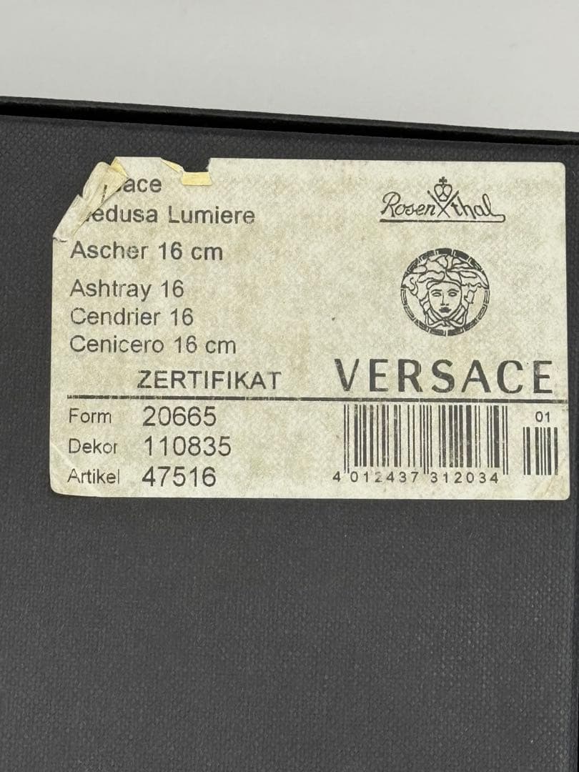 しあんさん専用ヴェルサーチ ローゼンタール 灰皿 メデューサ クリスタルガラス