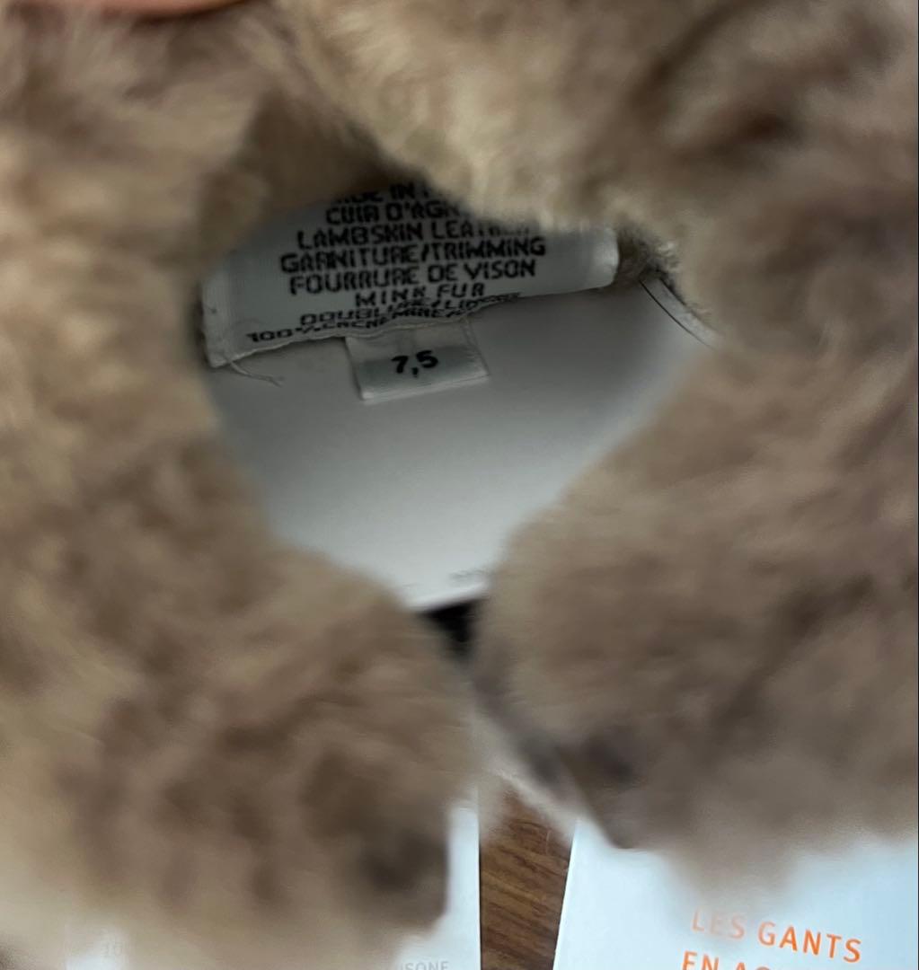 エルメス　ミンクファー付き手袋　 エトゥープ　シルバーケリー金具　7.5 18㎝