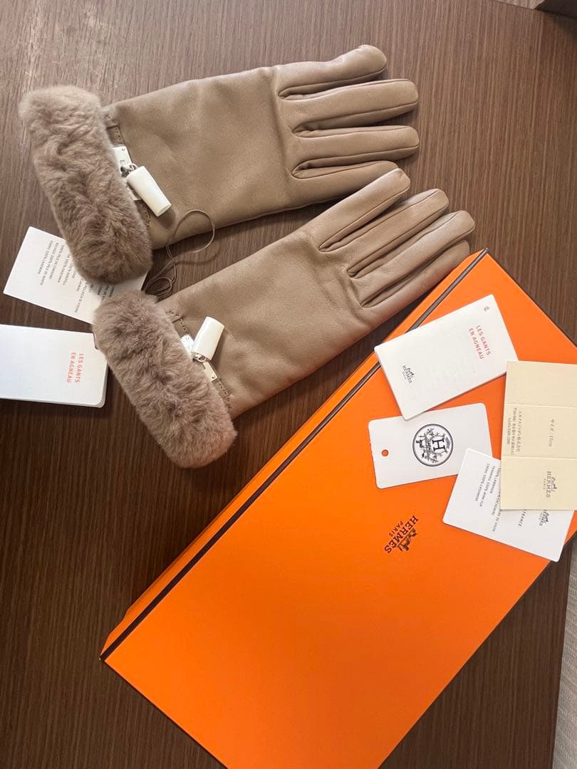 エルメス　ミンクファー付き手袋　 エトゥープ　シルバーケリー金具　7.5 18㎝