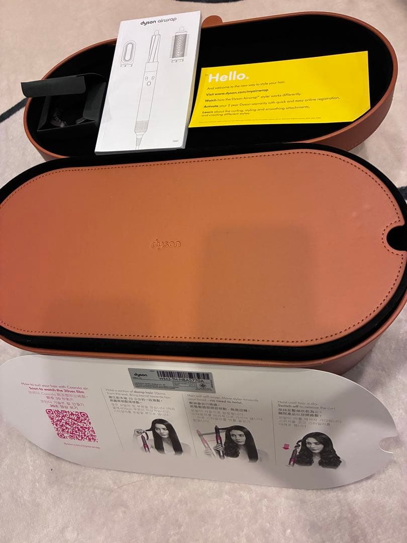 Dyson Airwrap 専用ケース付き