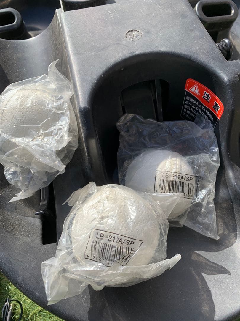 Promark トスマシン 野球練習用　追加トレーとボール付き