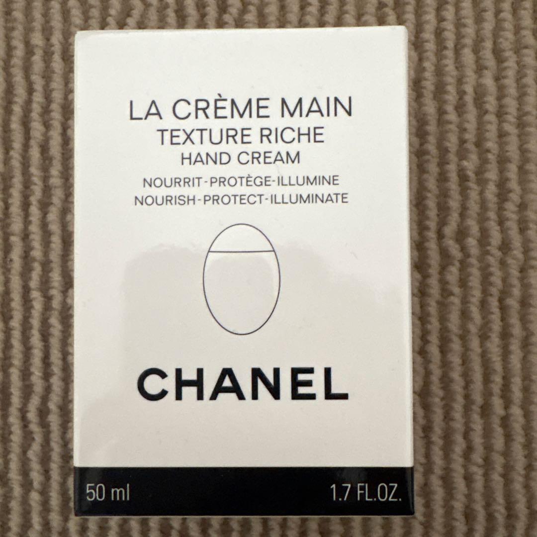 未使用　CHANEL ハンドクリーム、リップクリーム、化粧水、香水セット