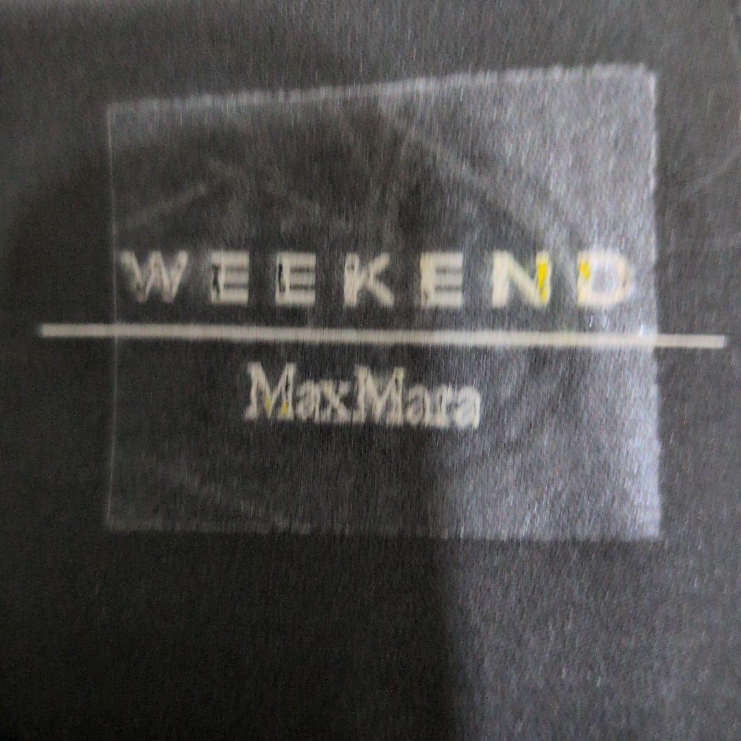 マックスマーラ　IT46 　リバーシブル　ダウンベスト ベージュ×オフホワイト