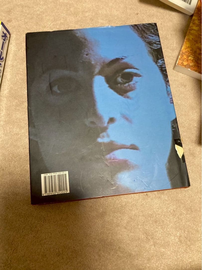 bashir makhoul 図録　イスラエル