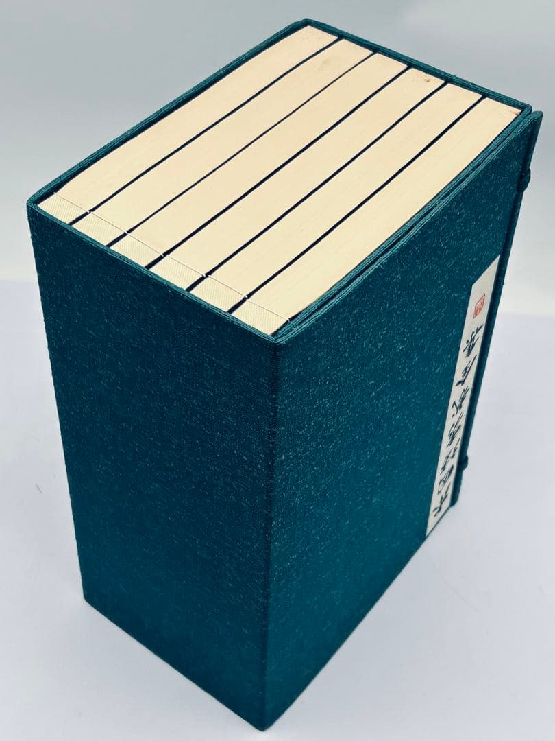 本因坊秀哉全集　全六巻　限定2000組　日本棋院　囲碁　美品