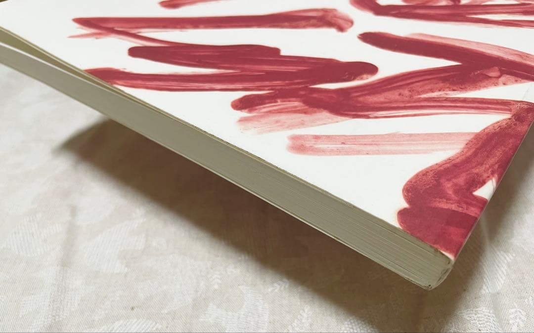 サイ・トゥオンブリー　紙の作品　50年の軌跡　展覧会　図録