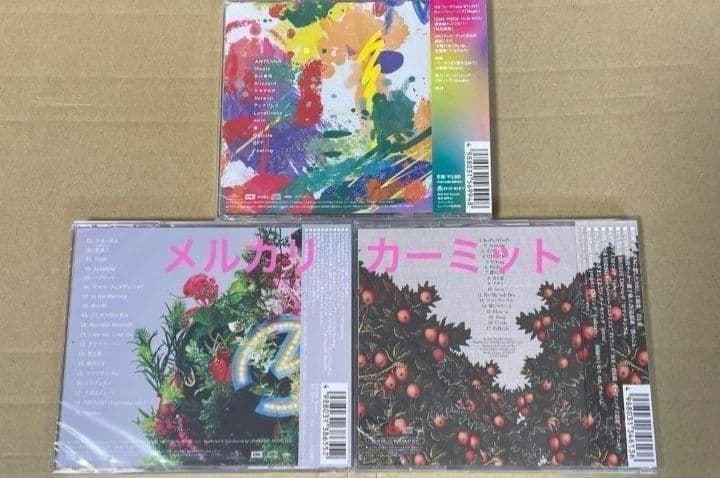 新品未開封Mrs.GREEN APPLE ３作品CDセット⑤