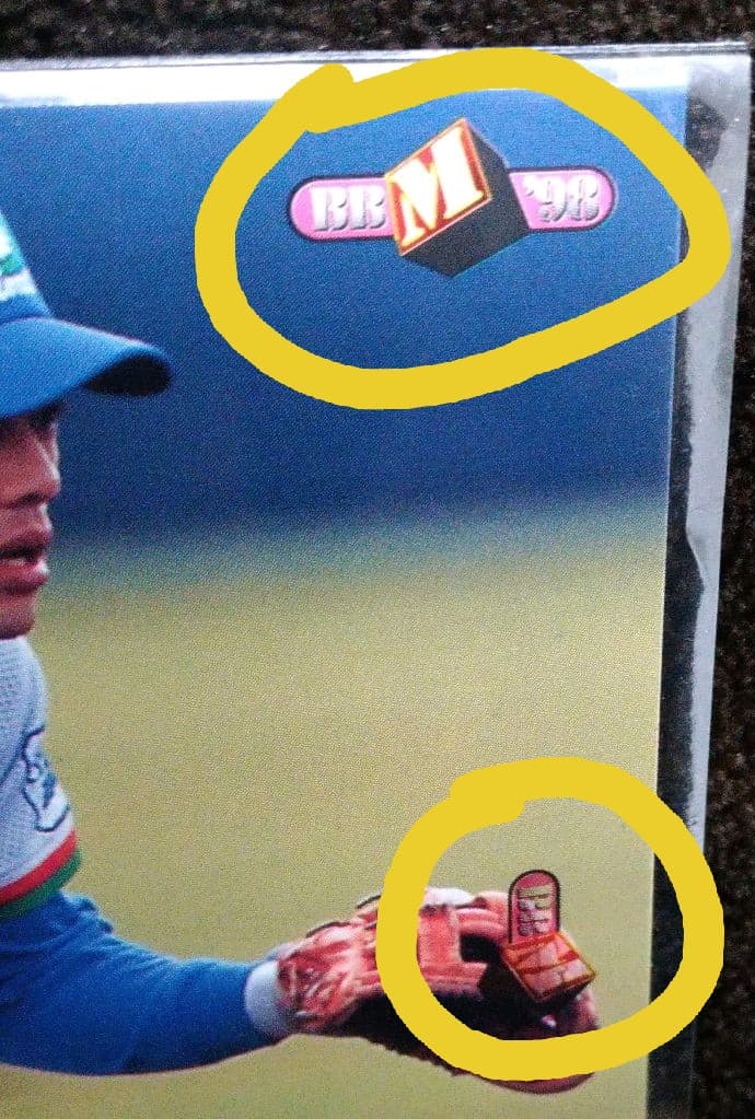 1998(珍)BBMロゴ２個 エラーカードNo.171 松井稼頭央