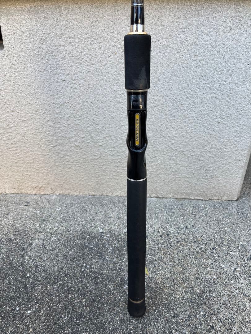 エバーグリーン　ヘラクレス　ブルーマイスター7中古品