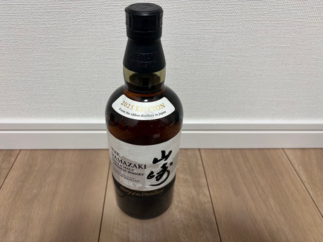 山崎Story of the Distillery 2025 & 白州2024