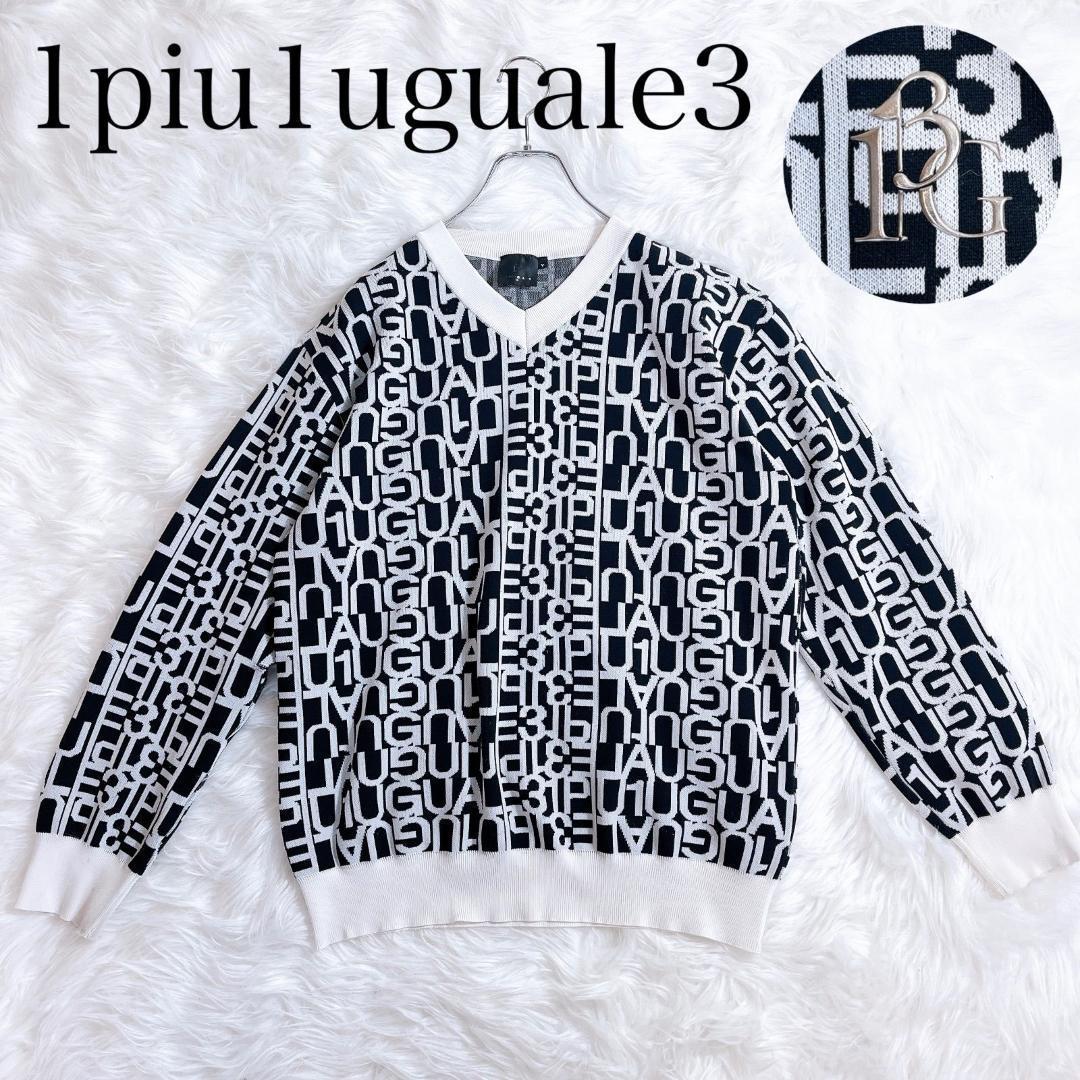 1piu1uguale3 GOLF SNEED JACK ロゴ総柄Vネックニット
