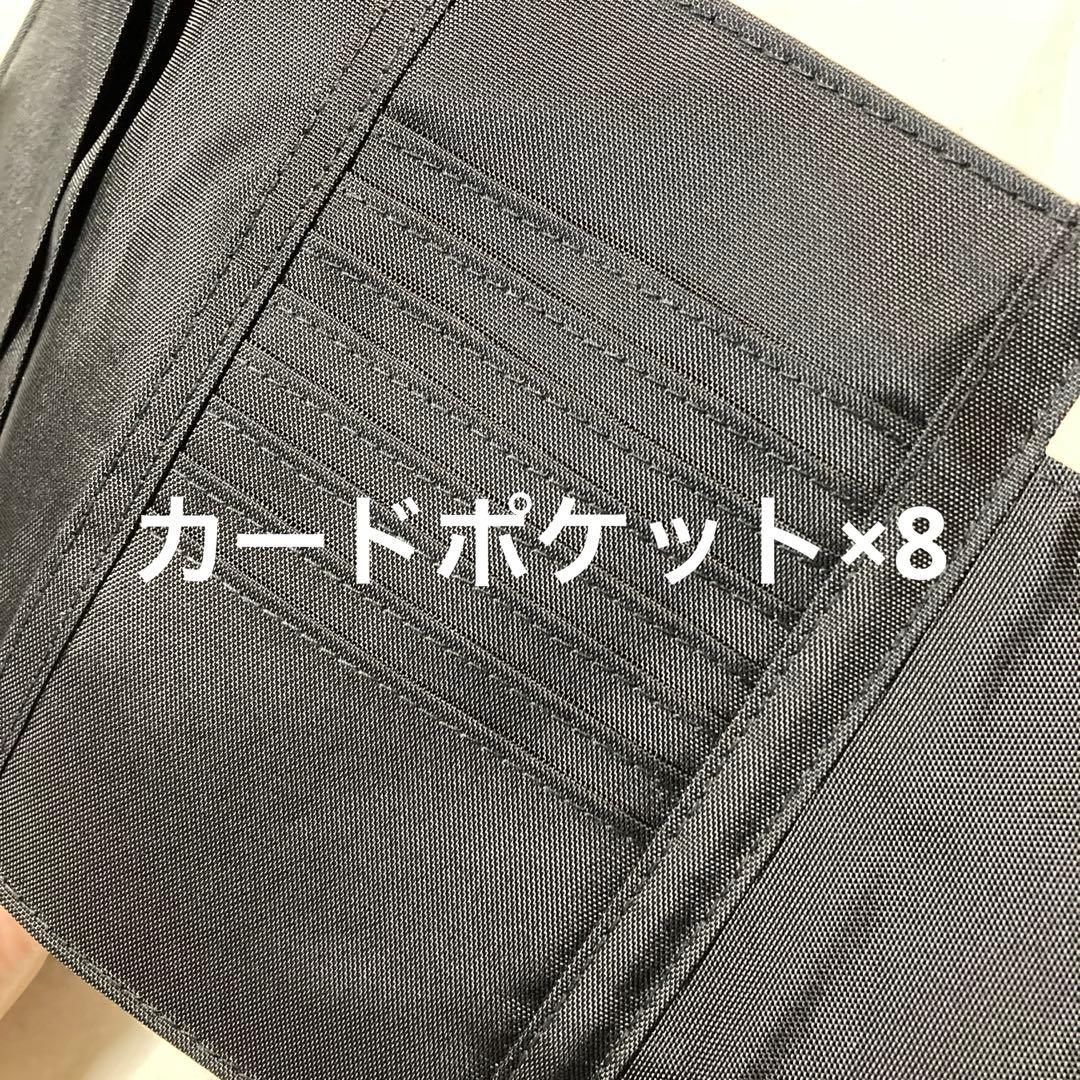 miya38様　おまとめ　マルチケース　５点