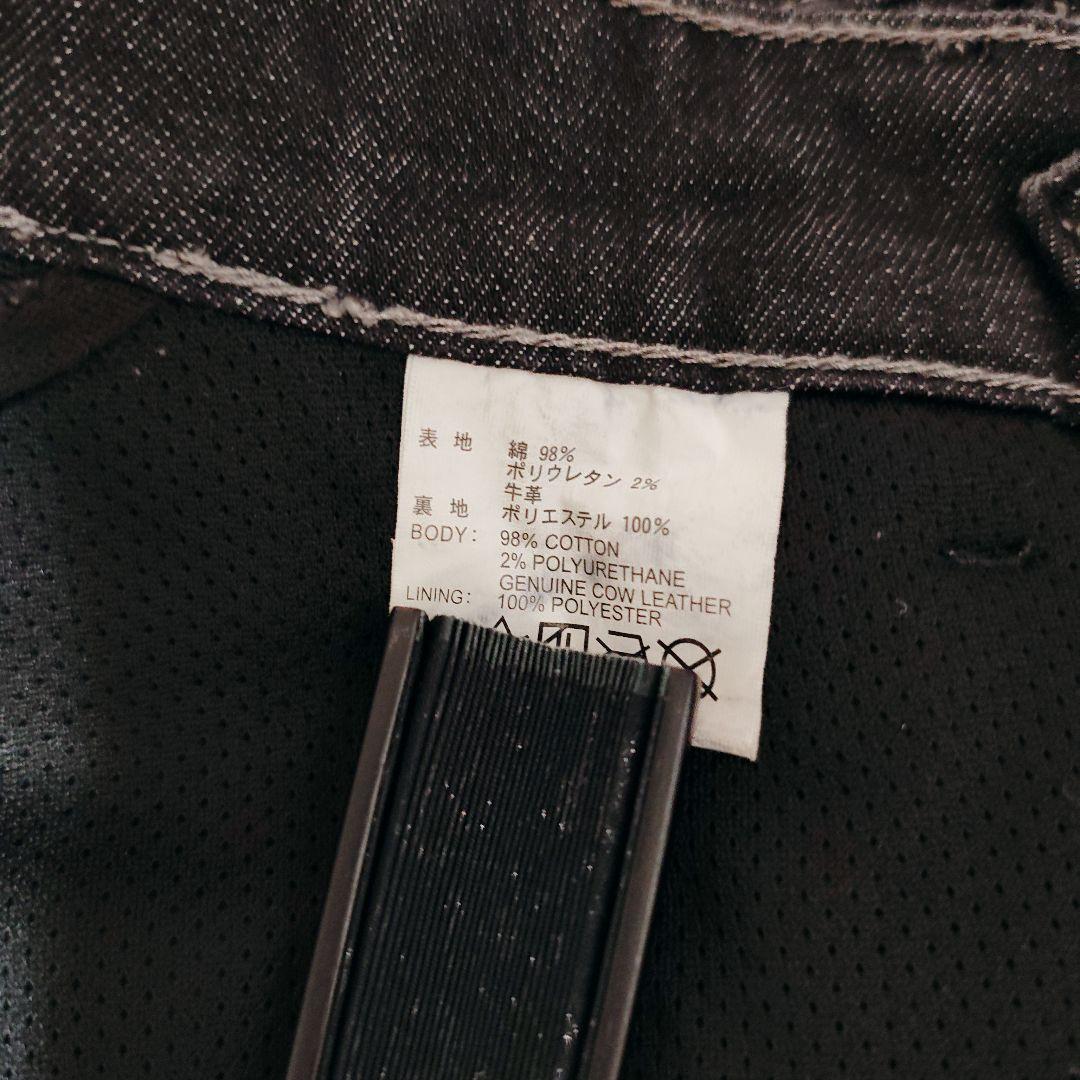 DEGNER 牛革ヒートガード付 バイカーデニム