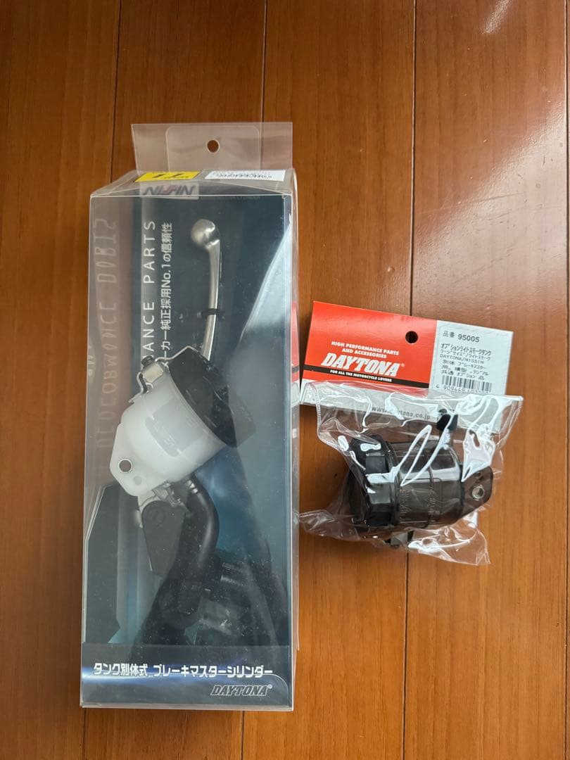 NISSIN ニッシン　マスターシリンダー　11ミリ　モンキー　4mini