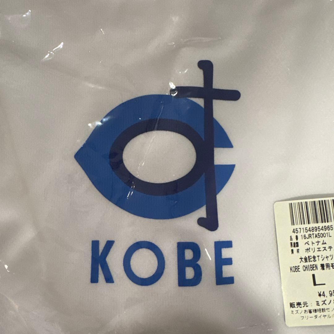 新品　ICHIRO神戸智弁　Tシャツ　松阪　松井　サイズL