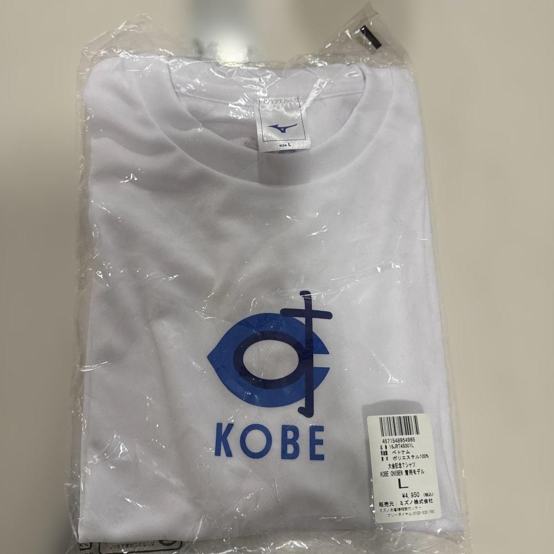 新品　ICHIRO神戸智弁　Tシャツ　松阪　松井　サイズL