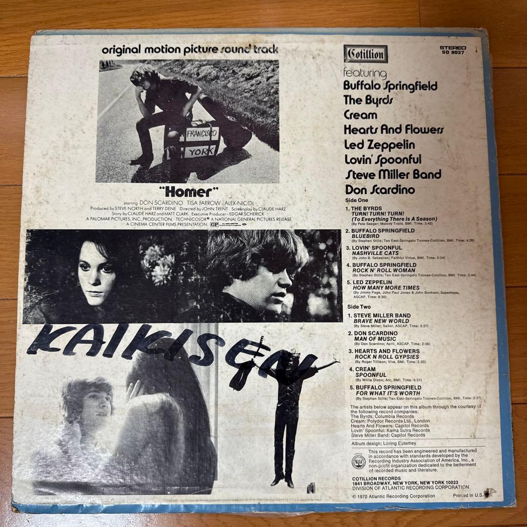 r サントラ オリジナル盤 ツェッペリン クラプトン バーズ LP 希少