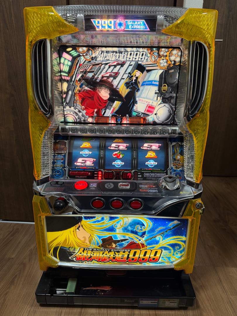 ま*ー様 銀河鉄道999 山佐 パチスロ実機 Aスロット購入 家庭用電源対応 音