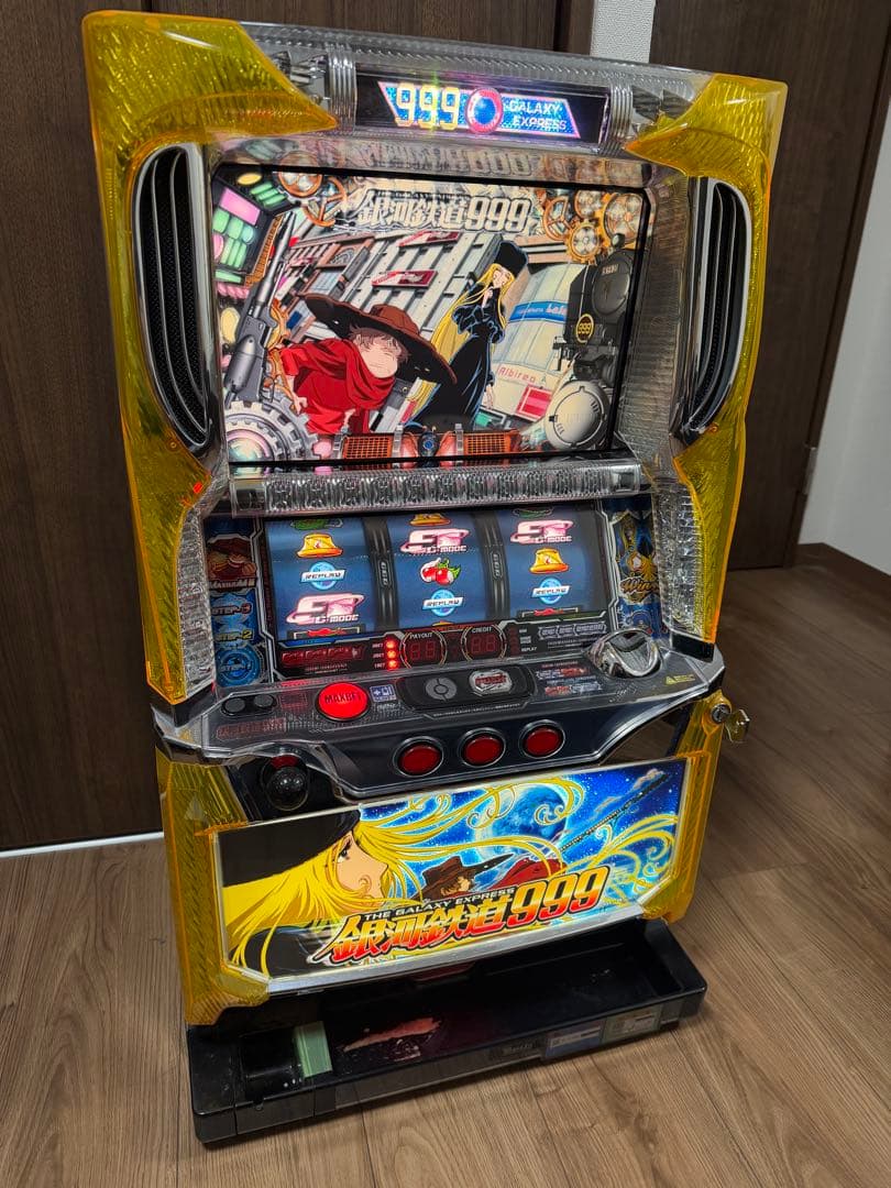 ま*ー様 銀河鉄道999 山佐 パチスロ実機 Aスロット購入 家庭用電源対応 音