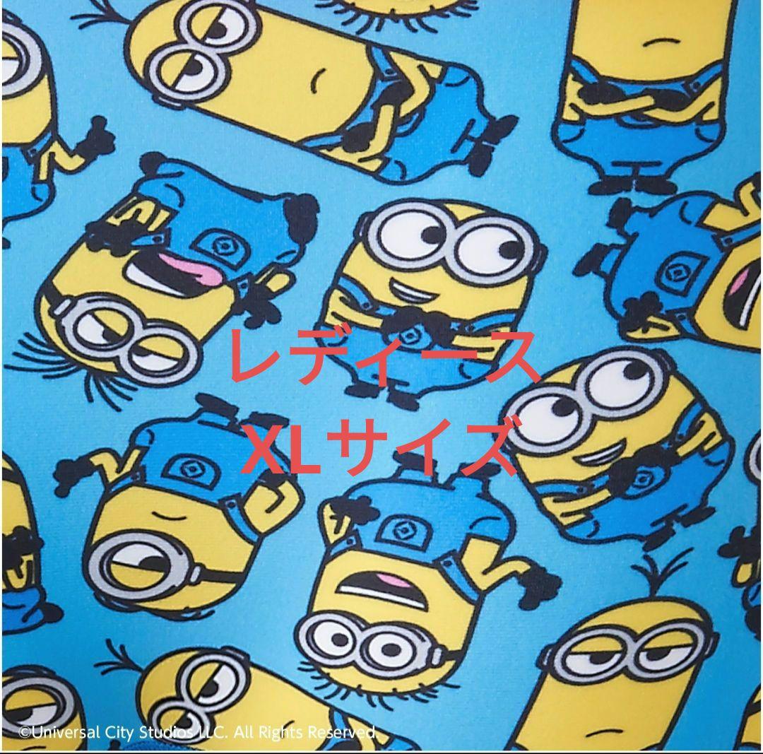 競泳練習用【ミニオン】ミディアムカット[ウィメンズ]　XLサイズ　【新品未使用】