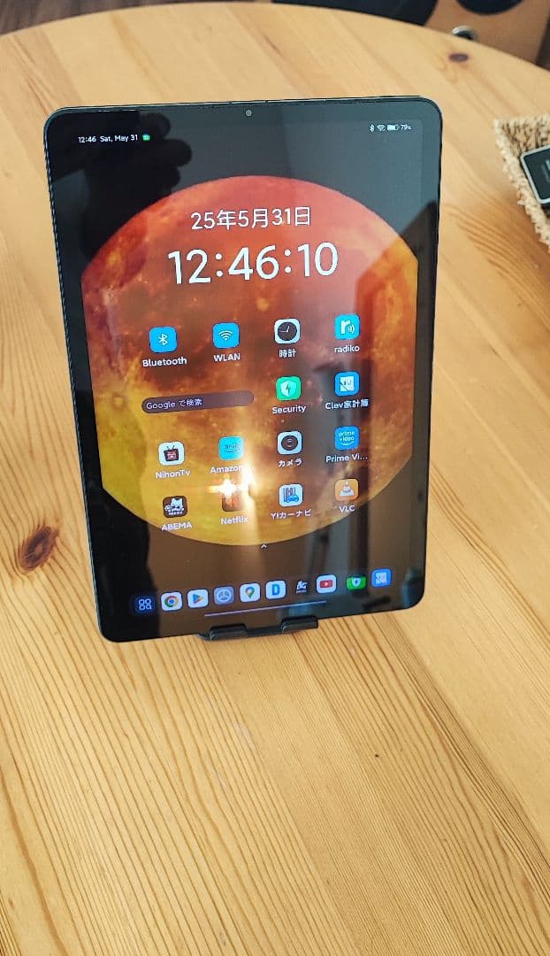 Xiaomi Pad 5 Pro 中国版　 Wi-Fiモデル