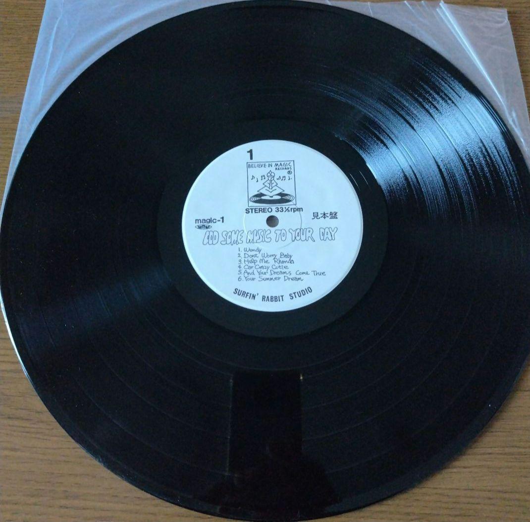 山下達郎 自主制作盤 1985年限定LP【レアな白レーベル】