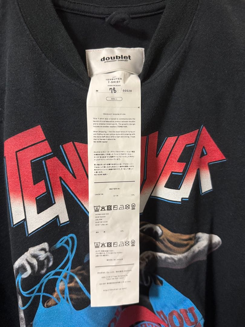 doublet TENBUYER Tシャツ 新品未使用 Sサイズ　ブラック
