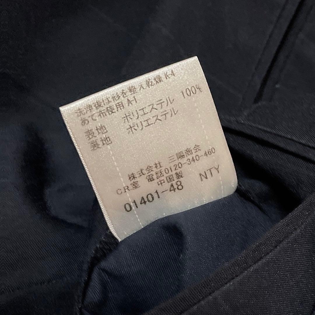 美品　BLACK LABEL CRESTBRIDGE セットアップ ネイビー　L