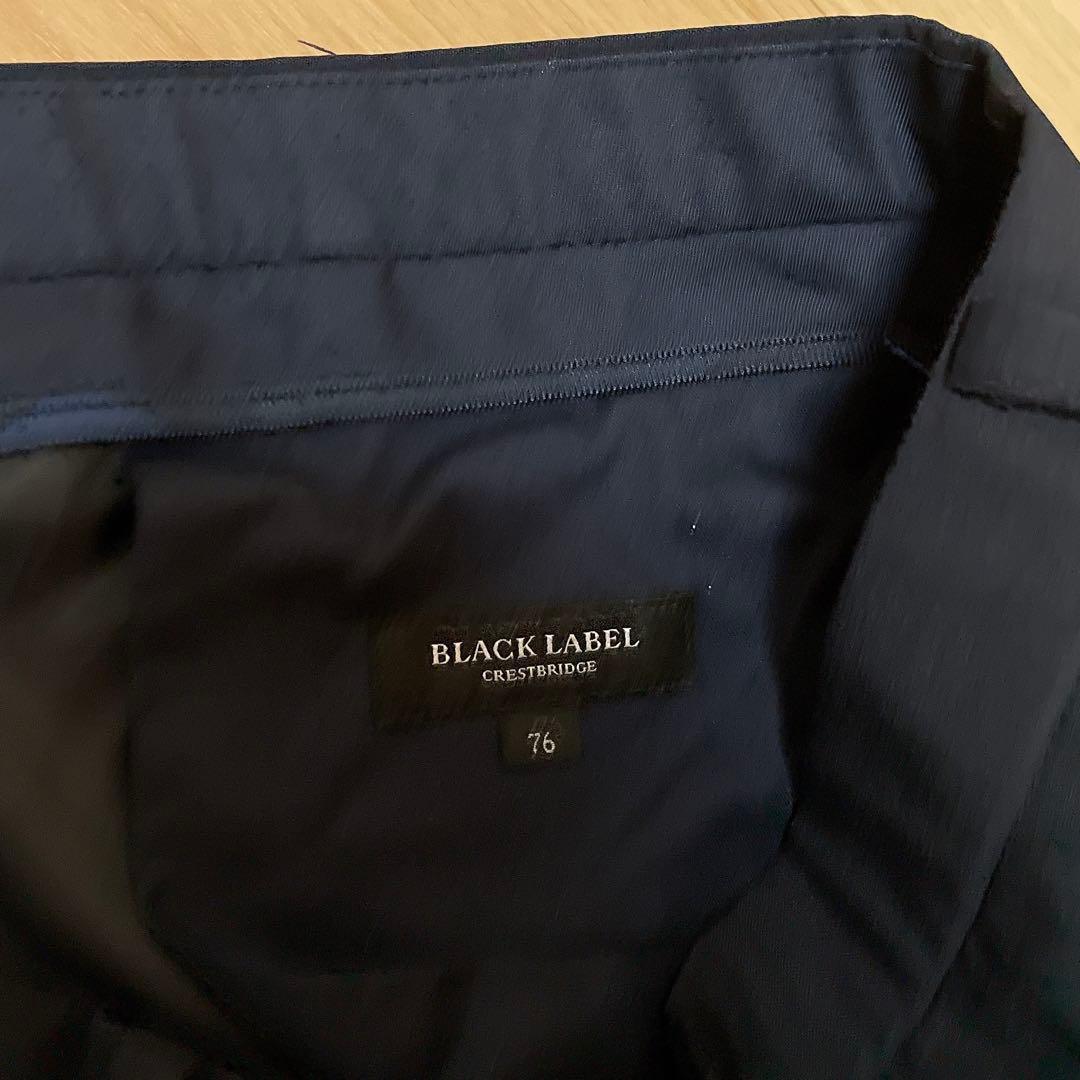 美品　BLACK LABEL CRESTBRIDGE セットアップ ネイビー　L