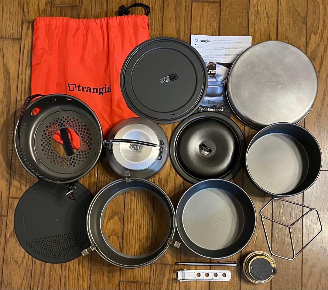 trangia ストームクッカーL・ULハードアノダイズド + オプションセット