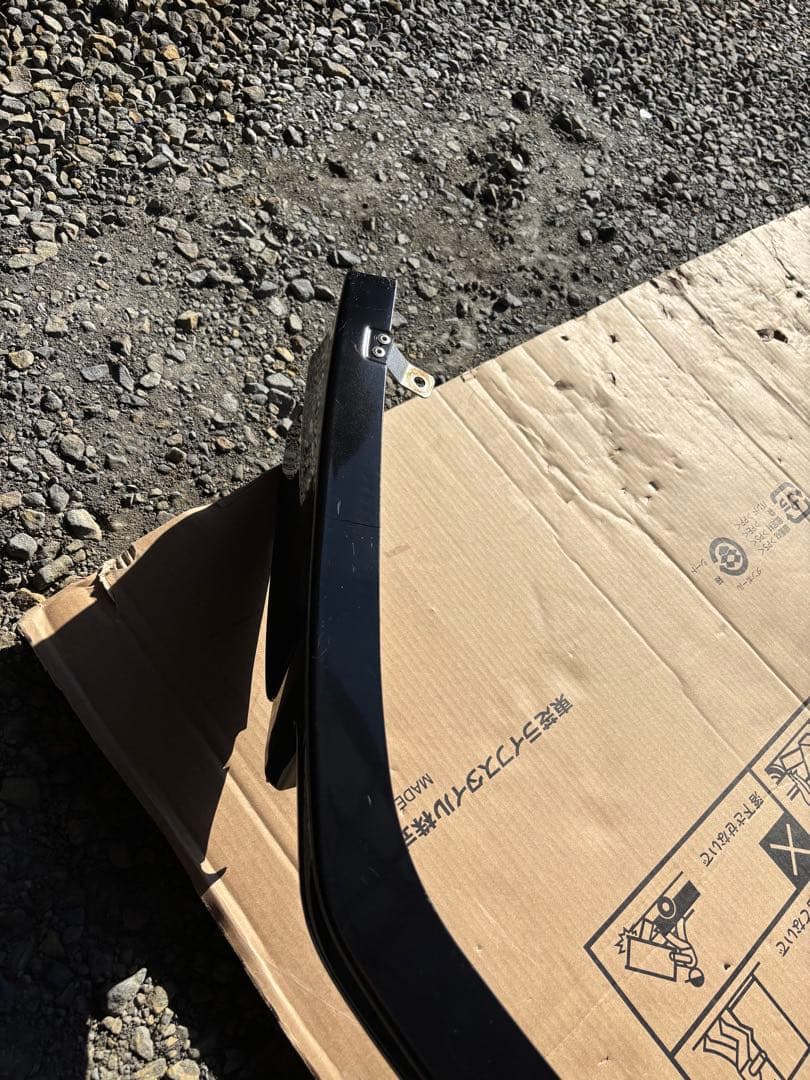 70カムリ 後期 TRD GRフロントスポイラー