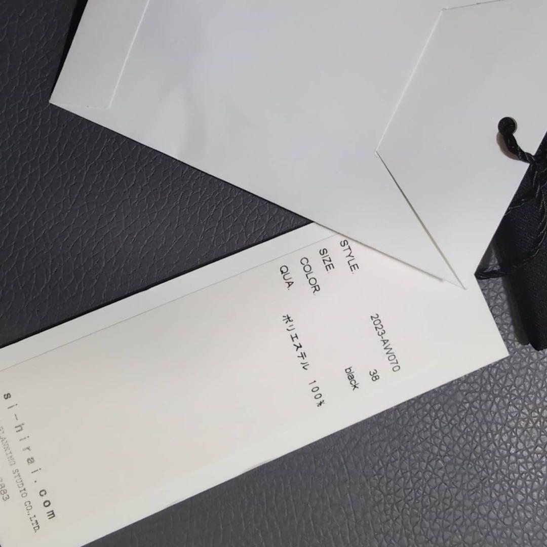 【スースース】ウィッシャブル (M) ジャンプスーツ ブラック シワにならない