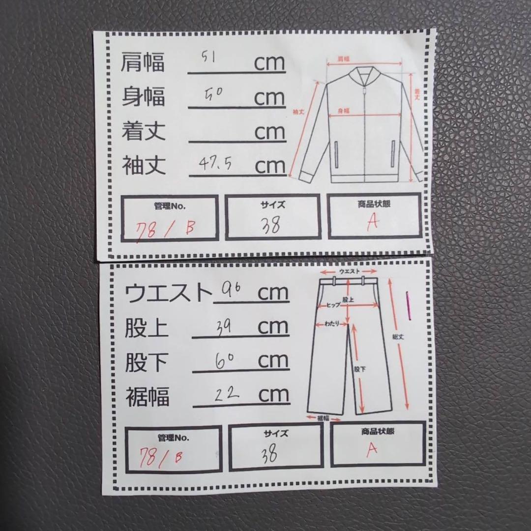【スースース】ウィッシャブル (M) ジャンプスーツ ブラック シワにならない