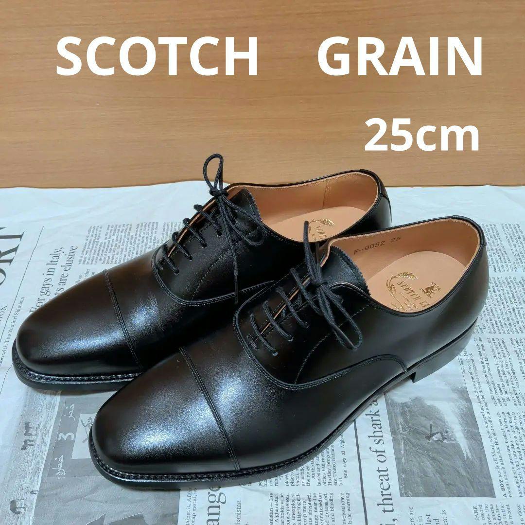 SCOTCH GRAIN 　ヒロカワ　レザーシューズ　革靴　日本製