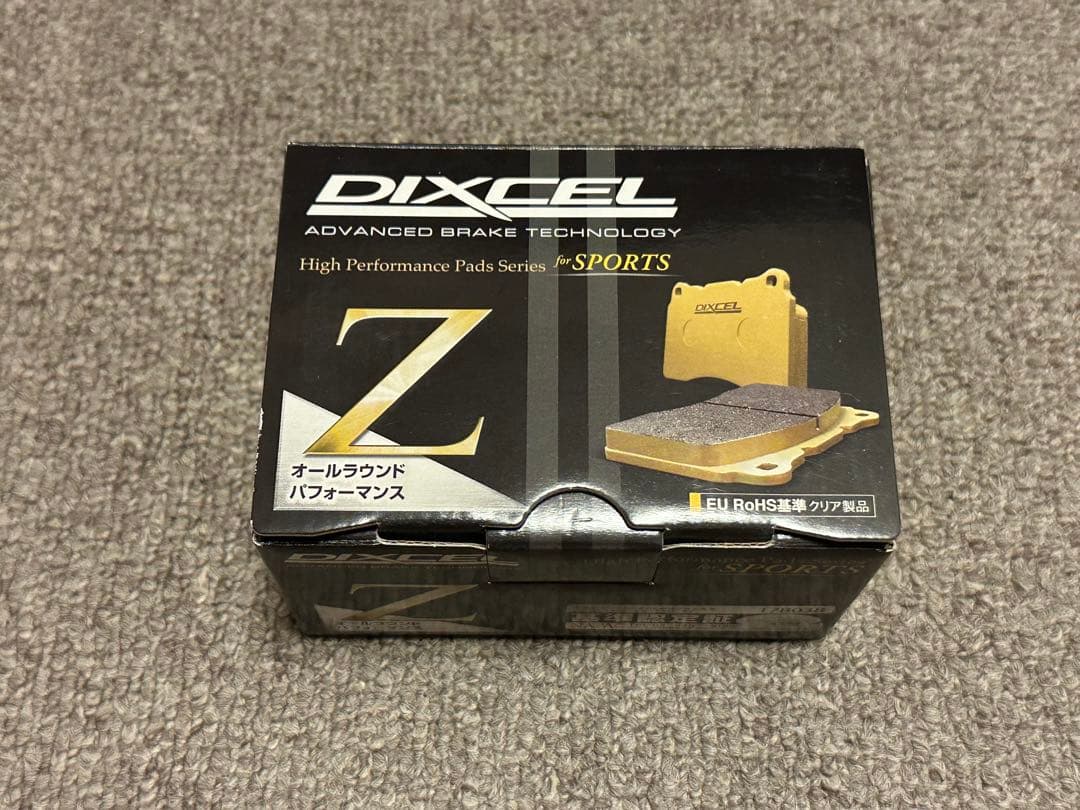 [新品]S660 フロント用ブレーキパッド DIXCEL Z type