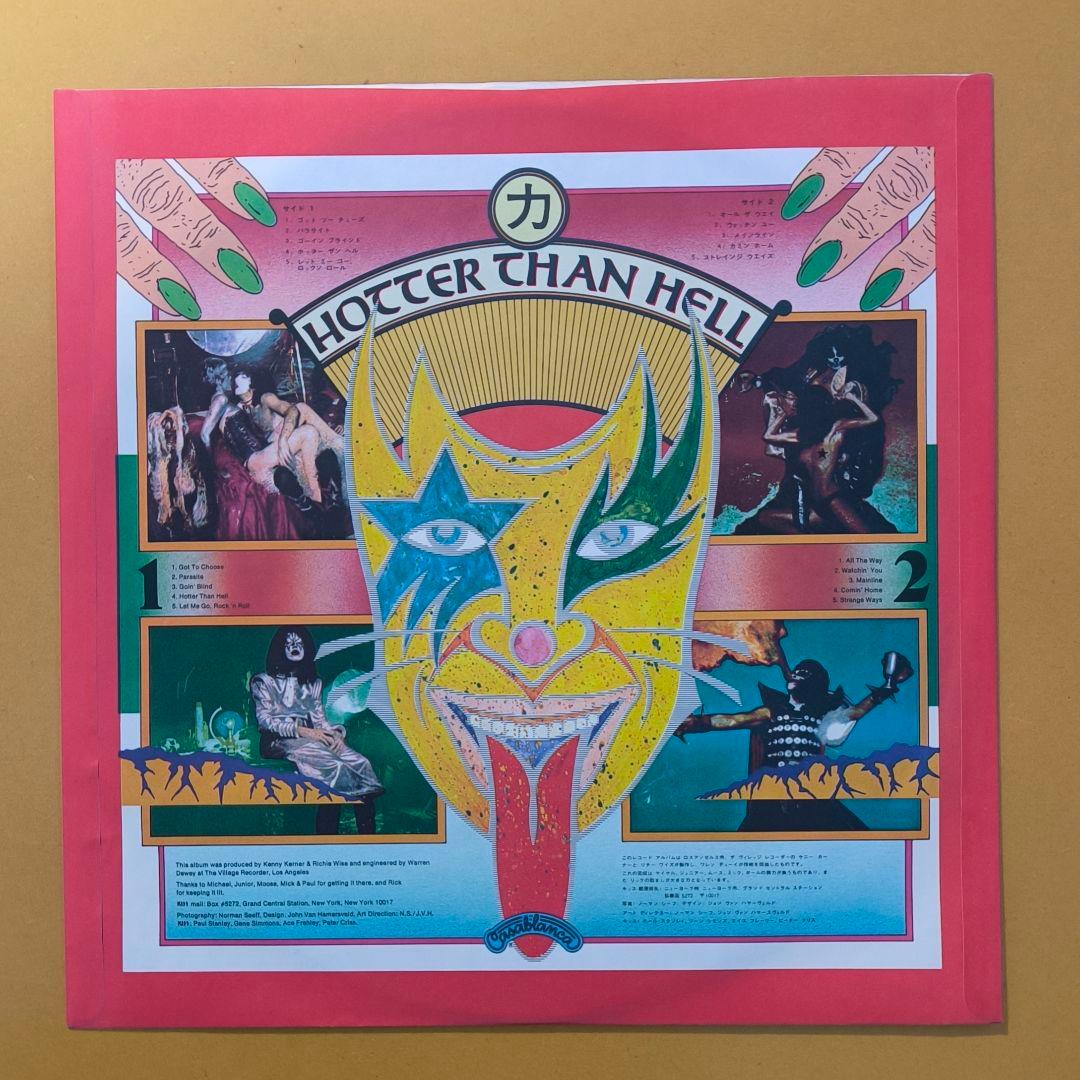 値下【付属品全部入り】キッス 地獄の全貌　掛帯 ブックレット カード ステッカー