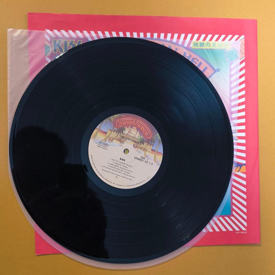 値下【付属品全部入り】キッス 地獄の全貌　掛帯 ブックレット カード ステッカー