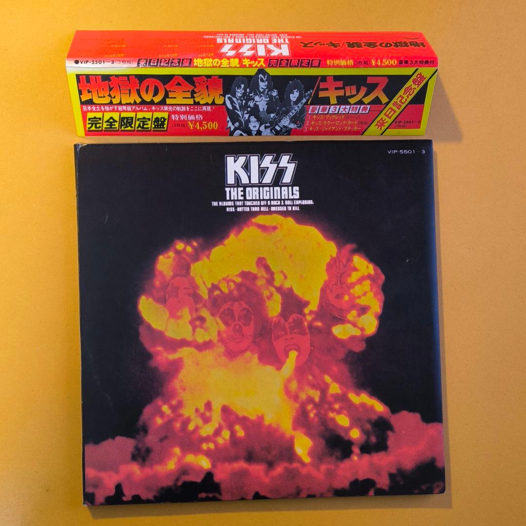 値下【付属品全部入り】キッス 地獄の全貌　掛帯 ブックレット カード ステッカー