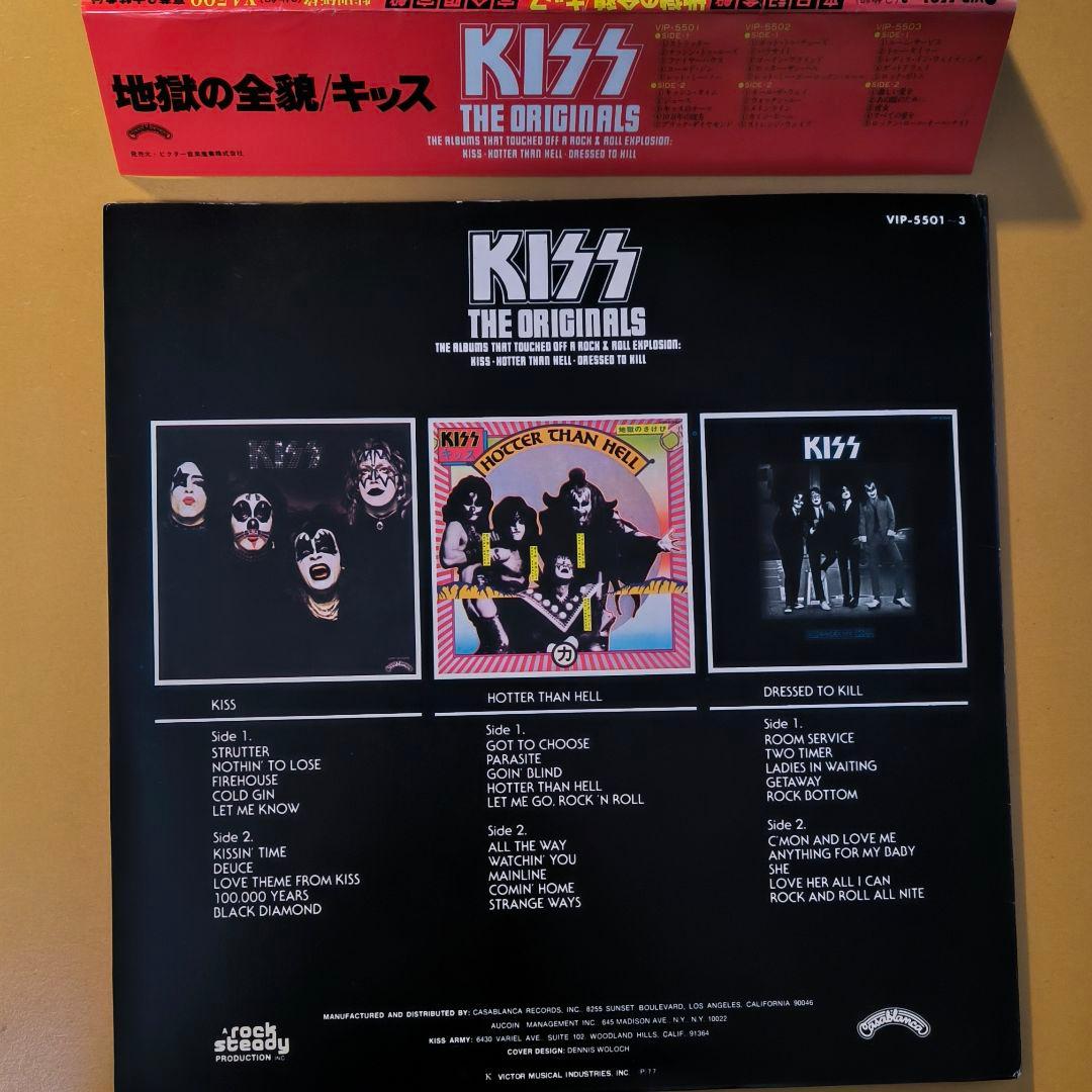値下【付属品全部入り】キッス 地獄の全貌　掛帯 ブックレット カード ステッカー