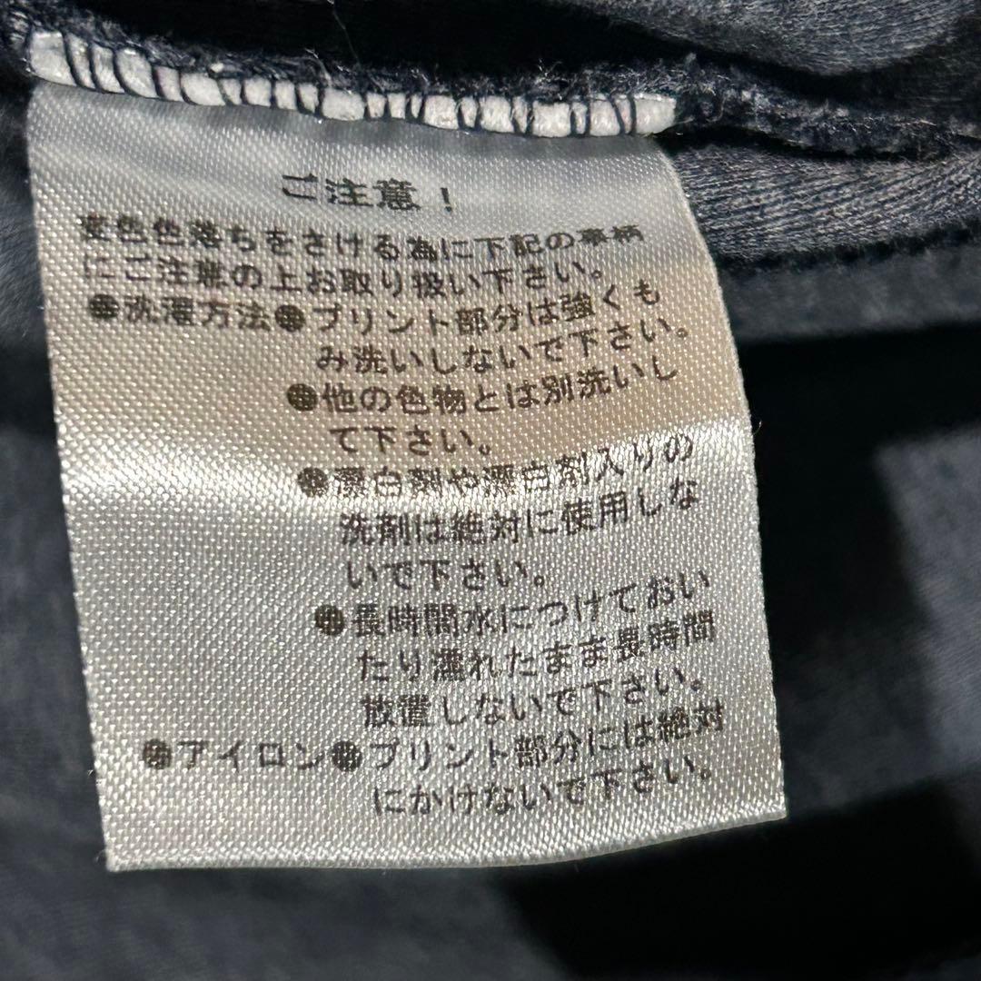 LUZeSOMBRA ルースイソンブラ ジャージ 上下 セットアップ サイズM