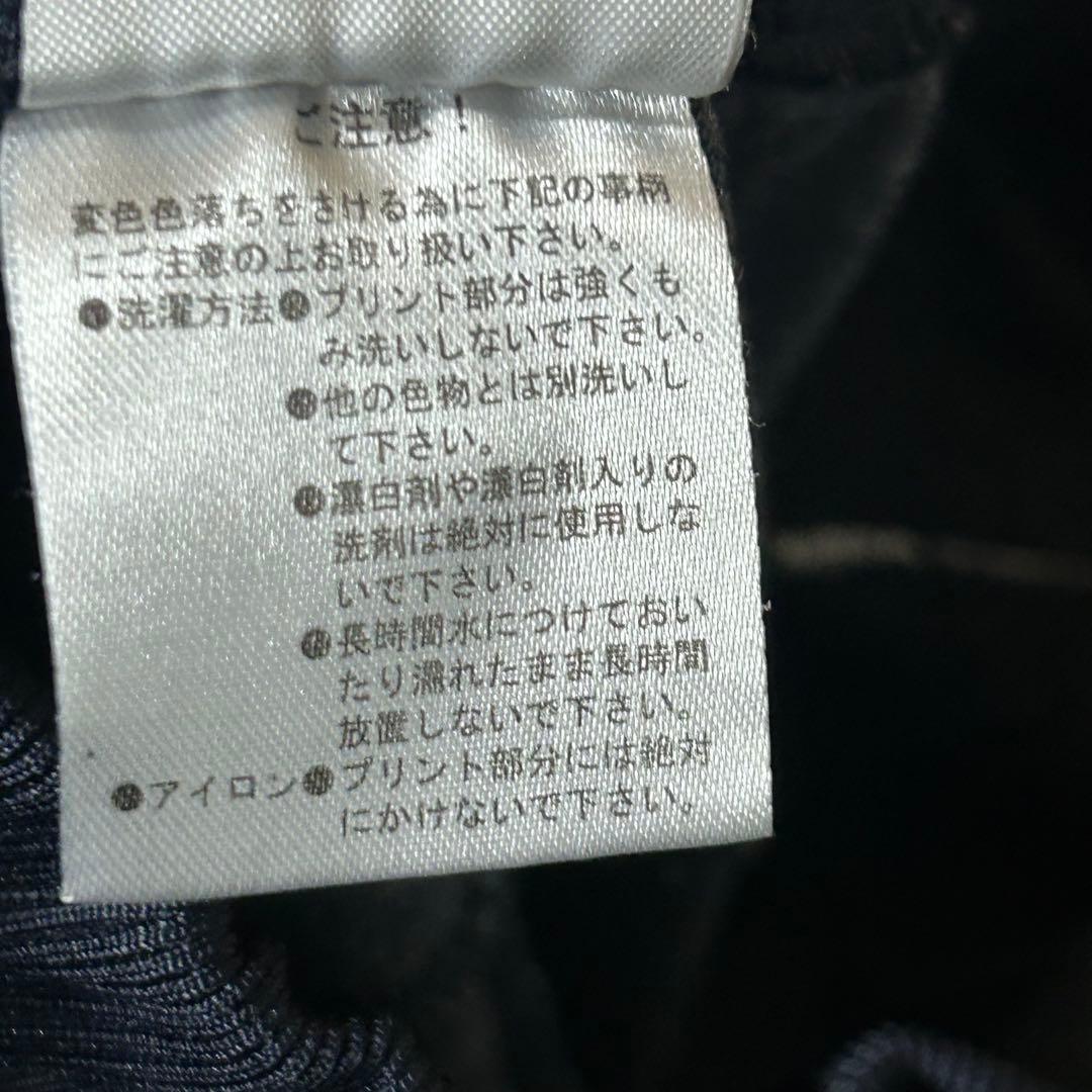 LUZeSOMBRA ルースイソンブラ ジャージ 上下 セットアップ サイズM