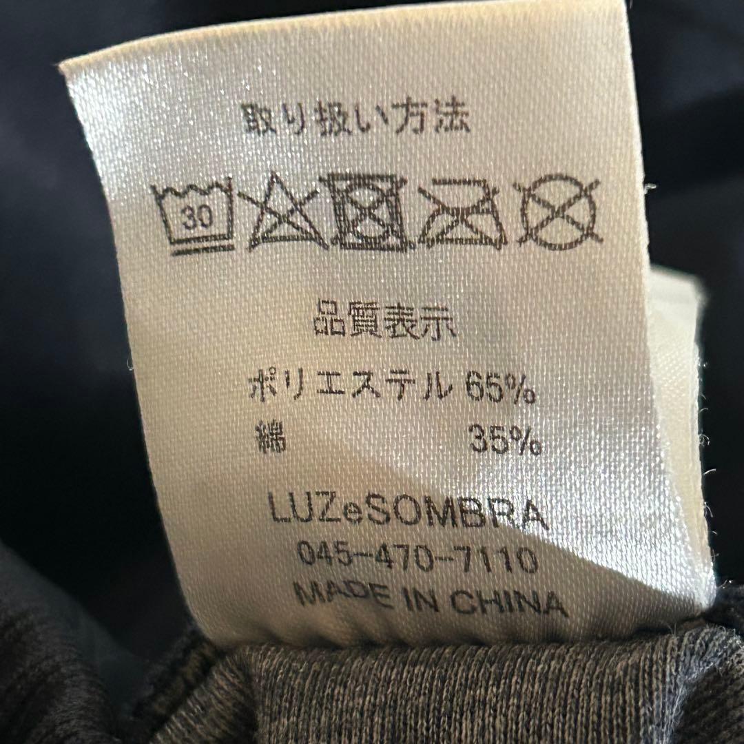 LUZeSOMBRA ルースイソンブラ ジャージ 上下 セットアップ サイズM