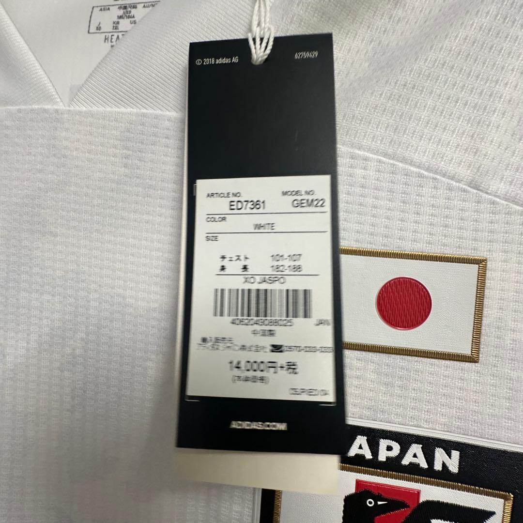 【W杯予選】日本代表 オーセンティックユニフォーム 小川諒也