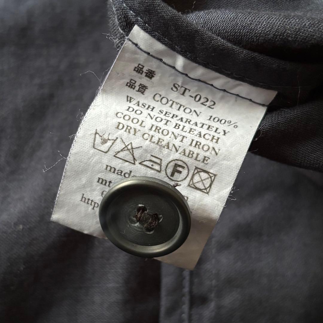 【美品】ヴェリテクール　コットンアローコート　ネイビー　日本製